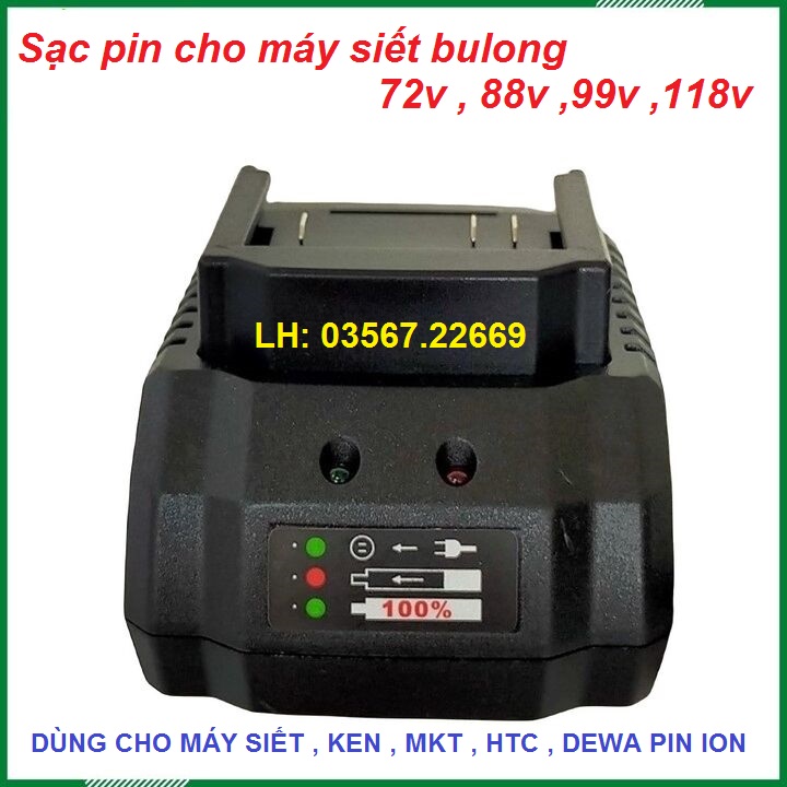Cục sạc ,củ sạc, máy khoan pin, máy bắn bulong cho máy 72v,86v,88v,99v,118v, đế sạc pin 10sell