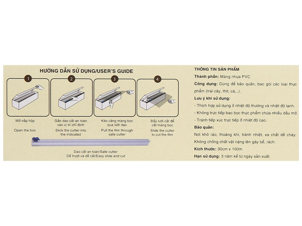 Màng bọc thực phẩm PVC 30cm x 100m