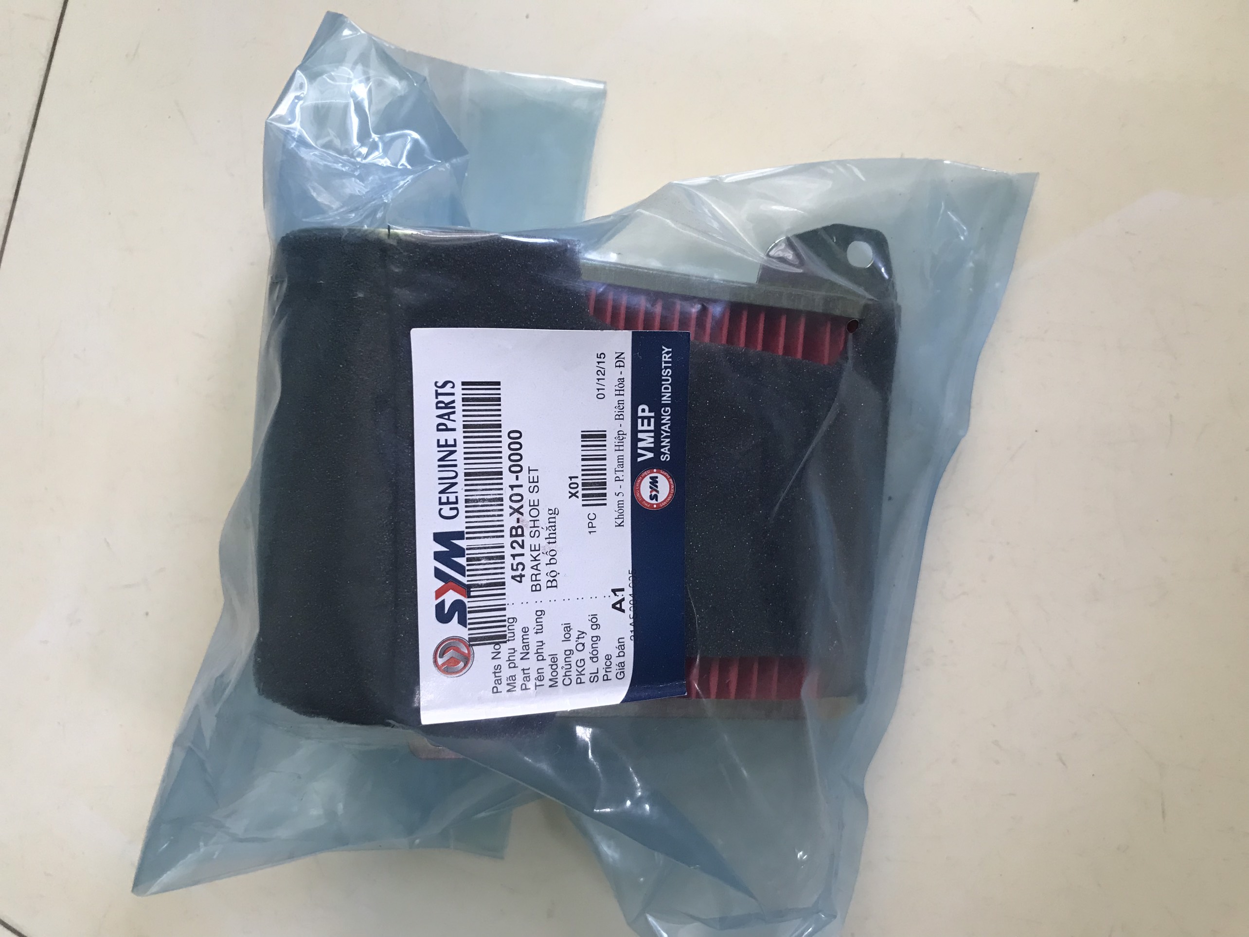 Lọc Gió Atila Đời Cũ