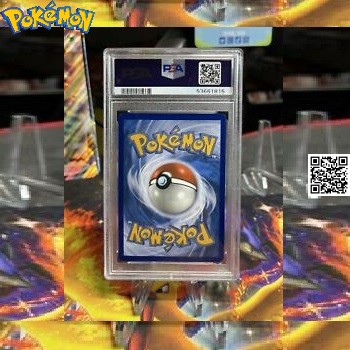 Thẻ Pokémon nitendo Game 2004 Torchic 108 109 gà con 1459 d7