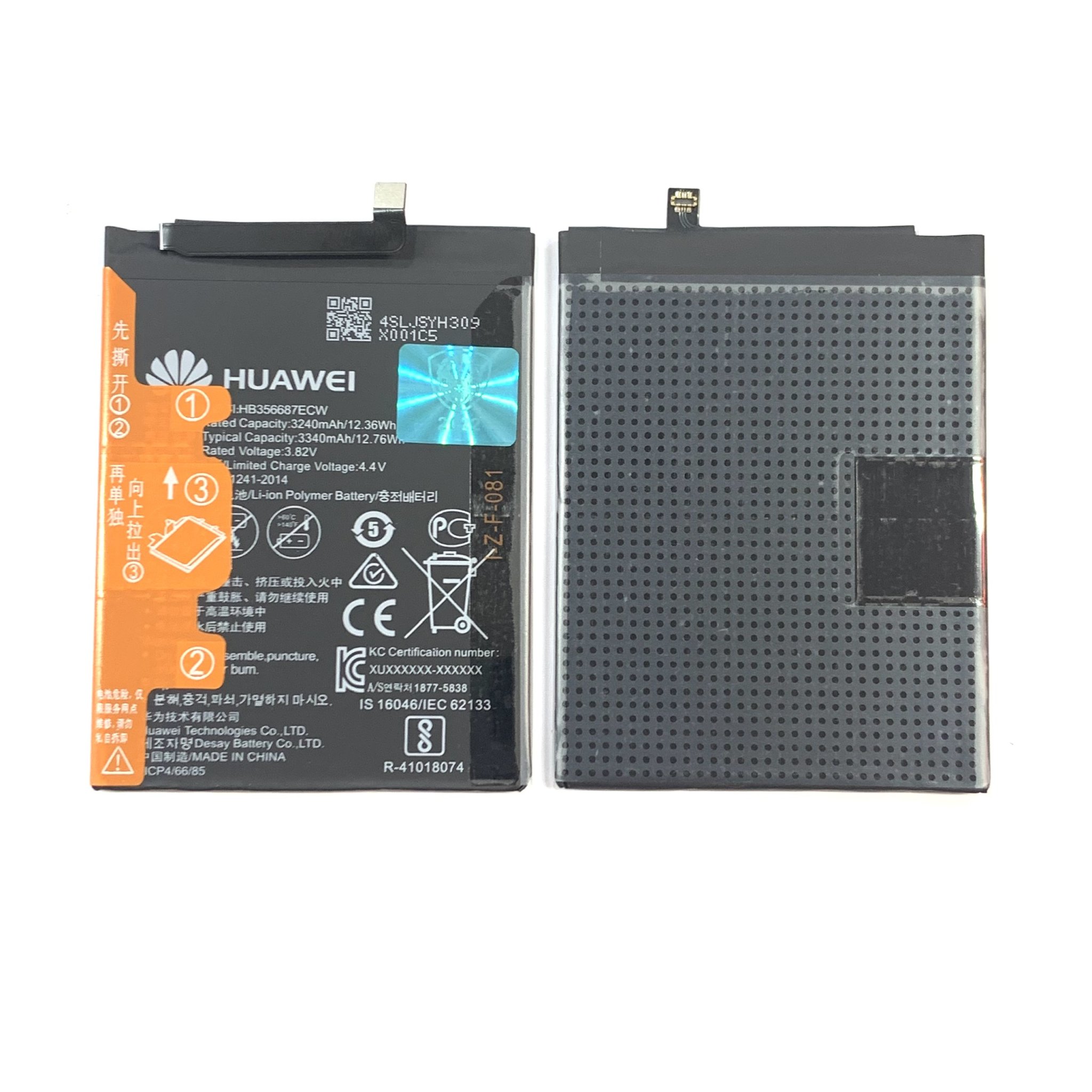 Pin huawei nova 2i / nova 3i / rne-l22 / rne-lx2 / honor 7x / p30 lite / hb356687ecw