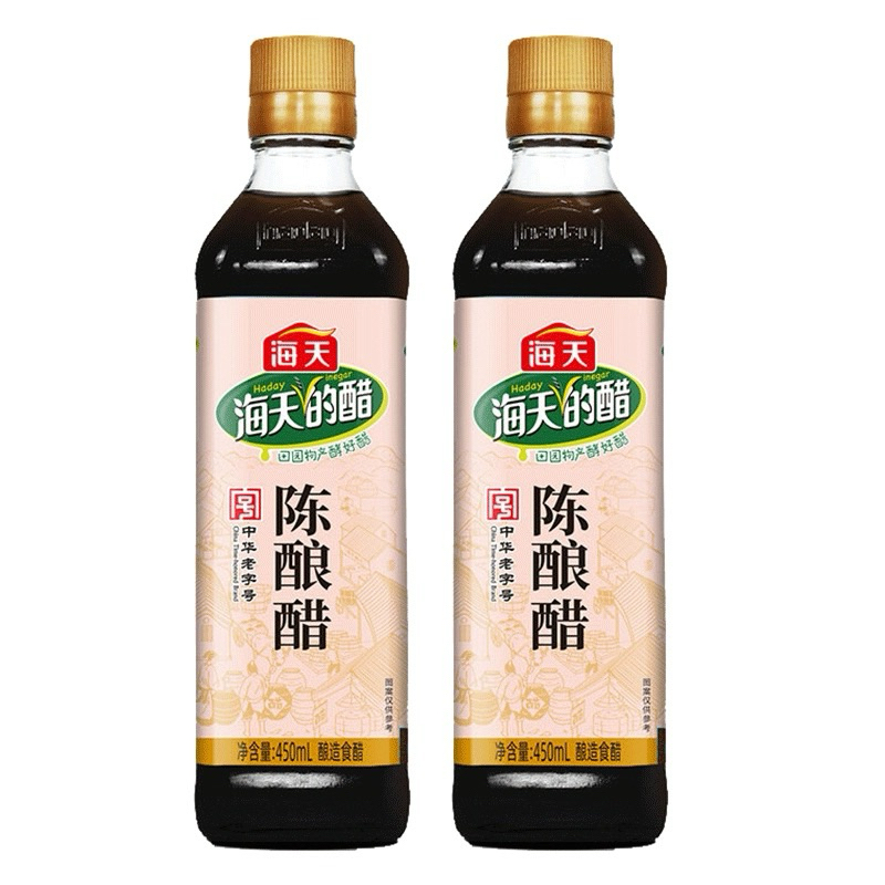 GIẤM ĐEN ( GIẤM TIỀU ) HẢI THIÊN 450ML
