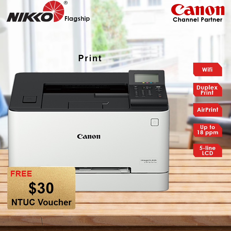 Canon imageCLASS LBP621Cw Color Laser Printers LBP 621Cw 621