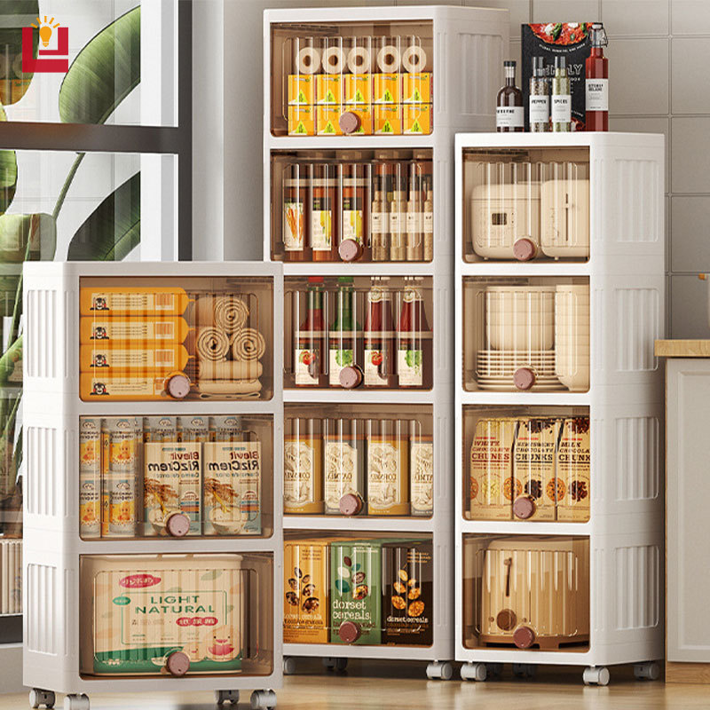 YONUO Swivel handle storage cabinet, floor-to-ceiling multi-layer vegetable snack shelf, large-capacity movable clamshell storage cabinet