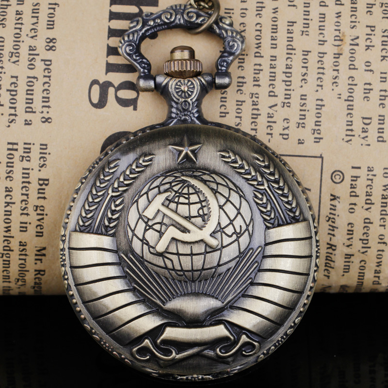 Communist Clock 【Innovative design】Communism Badges Pocket Watch Necklace Vintage Chain ...