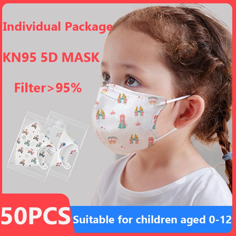 【Mask Gift】50PCS KN95 Children Masks Medical Cartoon 5D Masks GB CE