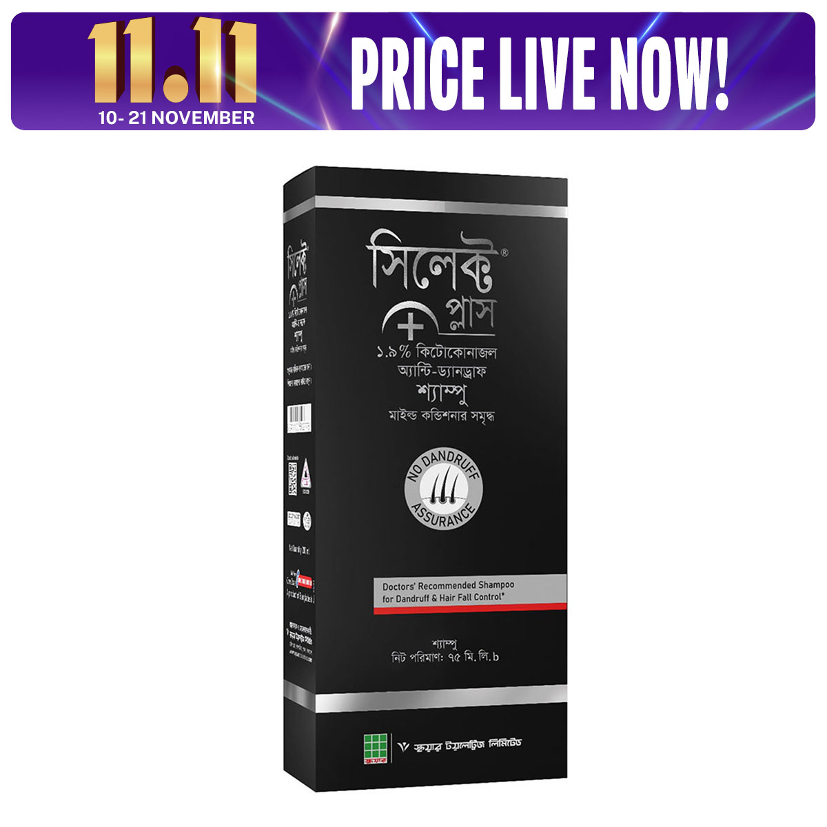 Dexp S-8850 Шаш түзеткіш шолулар Dexp S-8850 Шаш түзеткіш шолулар