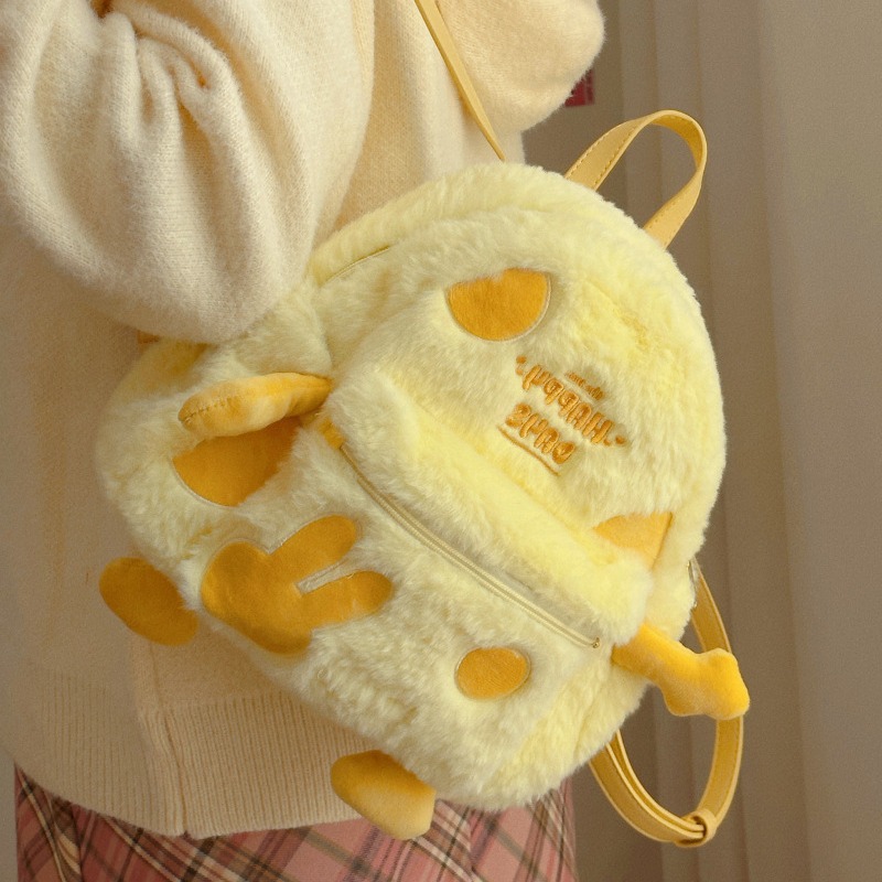 IP Student Campus Backpack Girls Plush Cheese Small School Bag Student Cute Travel Small Backpack