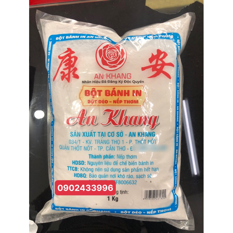 Bột bánh in dẻo An Khang túi 1kg