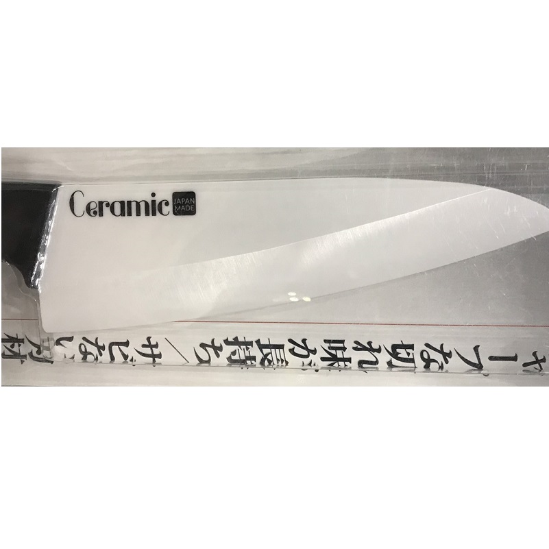 Dao gốm sứ Nhật Bản Ceramic 16cm - Made in Japan (Trắng)