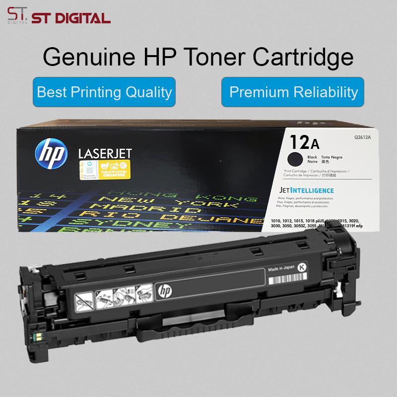 HP LaserJet 1018 - Original HP Q2612A / 12A - Cartouche de Toner Noir - :  Amazon.es: Informática