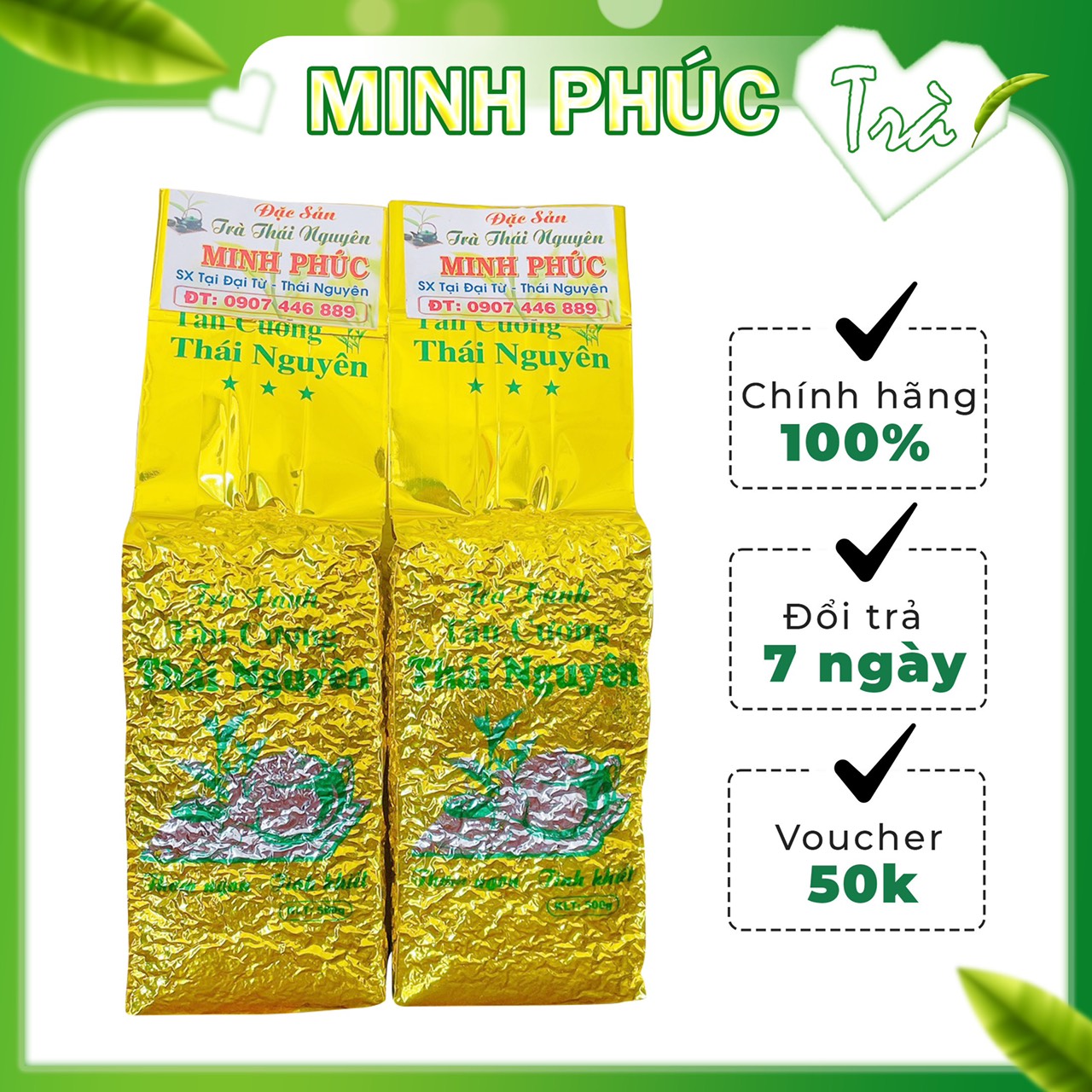 [TRÀ BẮC] 1KG Trà Thái Nguyên loại 2