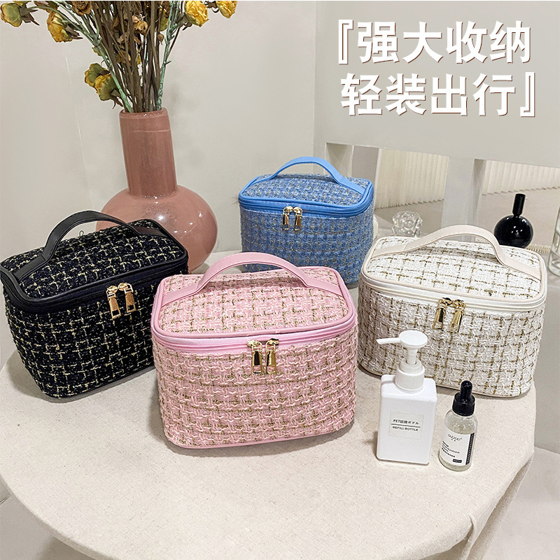 New Korean plaid portable small fragrance makeup bag Large capacity portable toiletry storage bag makeup box travel.