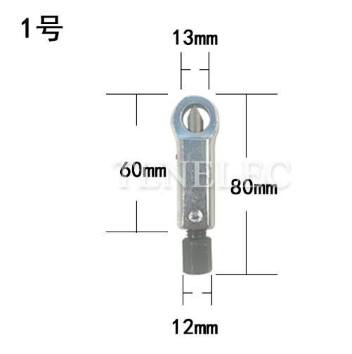 %E3%80%90StyleVoyager%E3%80%91Rusty%20Nut%20Separation%20Split%20Tool%209-27mm%20Adjustable%20Nut%20Cutter%20Device%20Nut%20Breaking%20Tool%20Durable%20Nut%20Cleavage%20Device%20-%20Image%202
