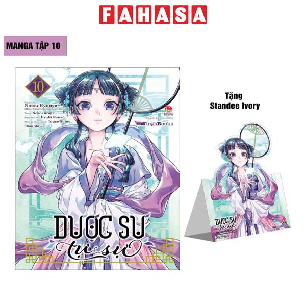 Fahasa - dược sư tự sự - tập 10 - tặng kèm standee ivory