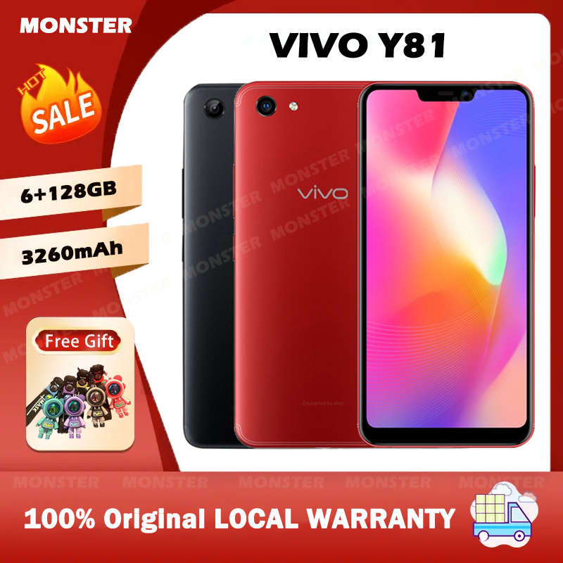 vivo y81 no fingerprint