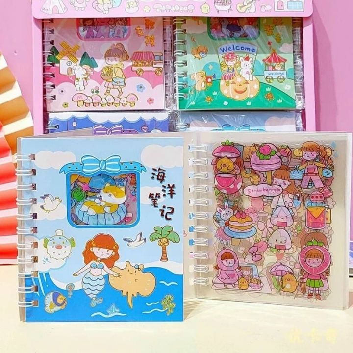 Sổ Chiết Sticker Sổ Sticker Sổ Lưu trữ Miếng Dán Sticker Trang Trí Đồ Vật Cute Cho Bé Cho Học Sinh