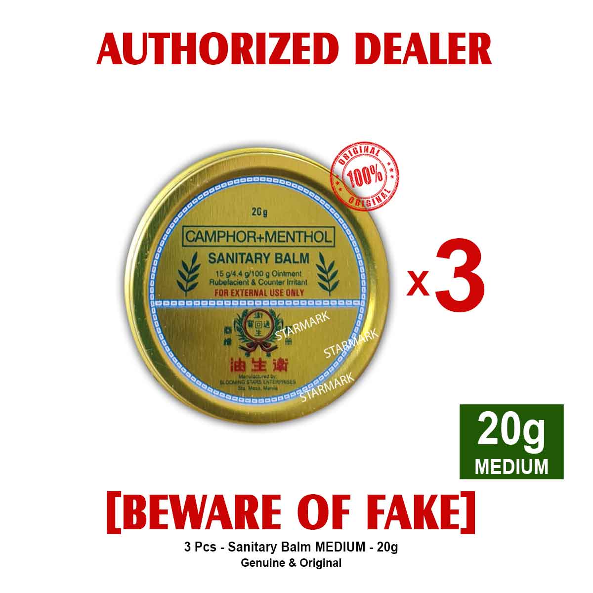 Sanitary Balm 20g MEDIUM Balms ( Camphor + Menthol ) AUTHENTIC 3 Pcs