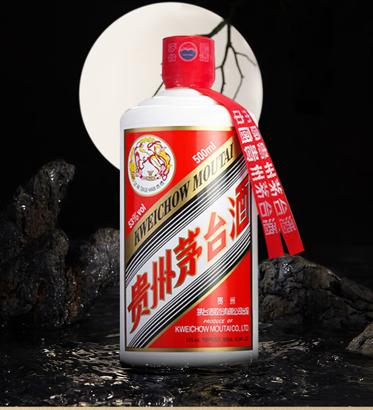 KweiChow Moutai Flying Fairy ( 2022 ) 飞天茅台酒- 53% abv - 2022