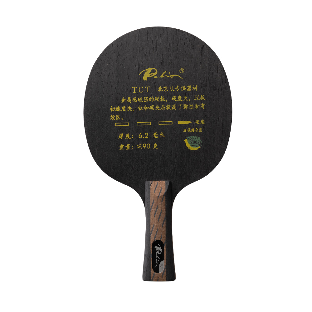 Palio TCT CARBON Titanium Table Tennis Blade ping pong bat table tennis paddle 