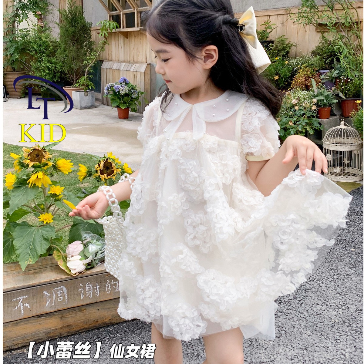 đầm xinh dễ thương cho bé gái
