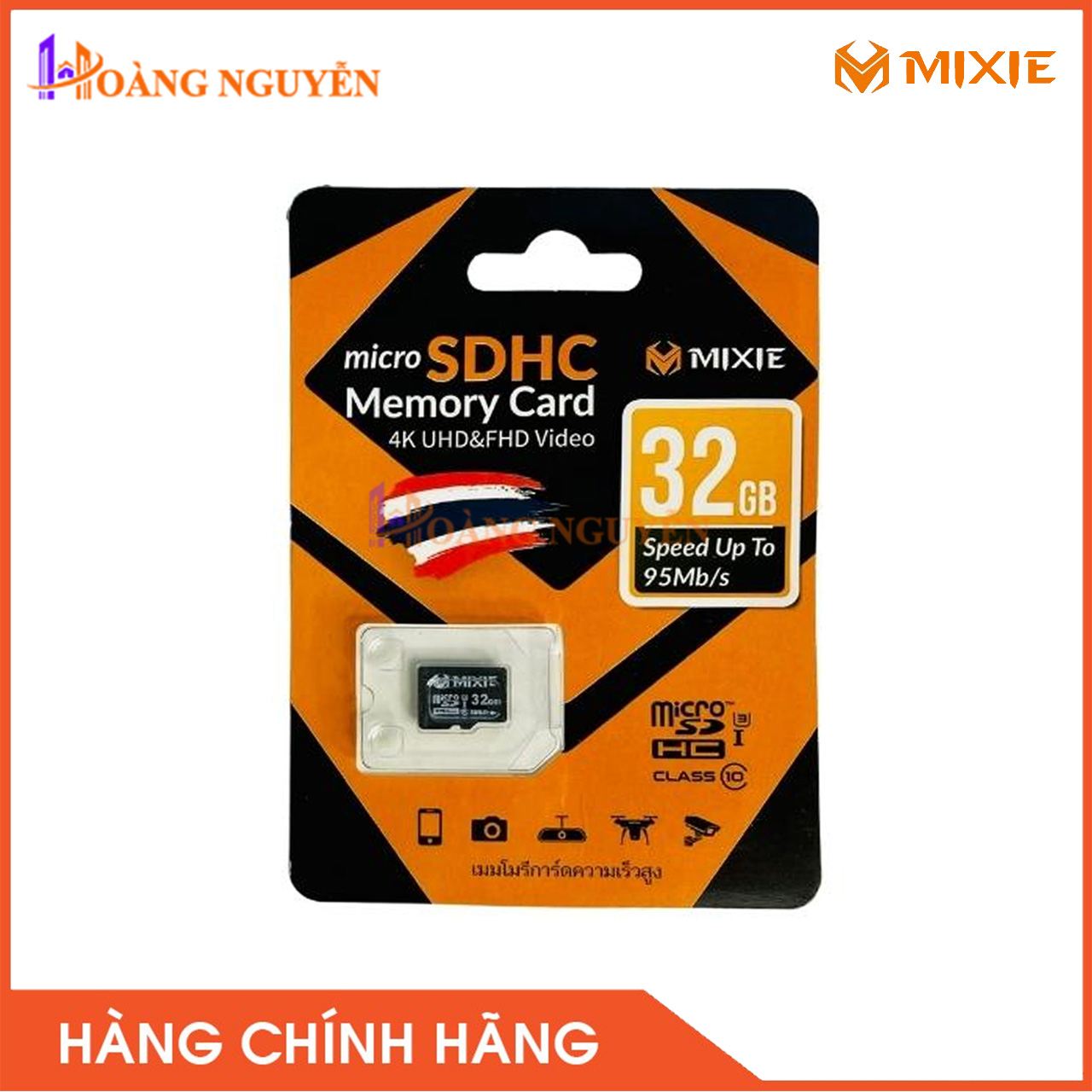 Thẻ nhớ microsd 32g mixie- công nghệ hoàng nguyễn