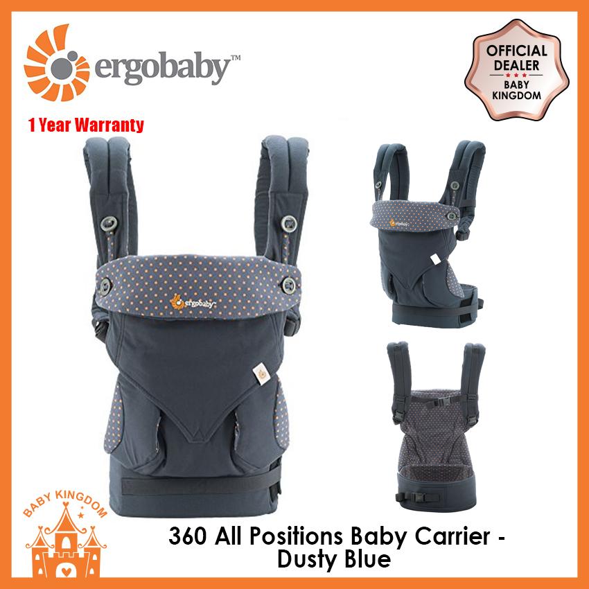 ergobaby 360 baby kingdom