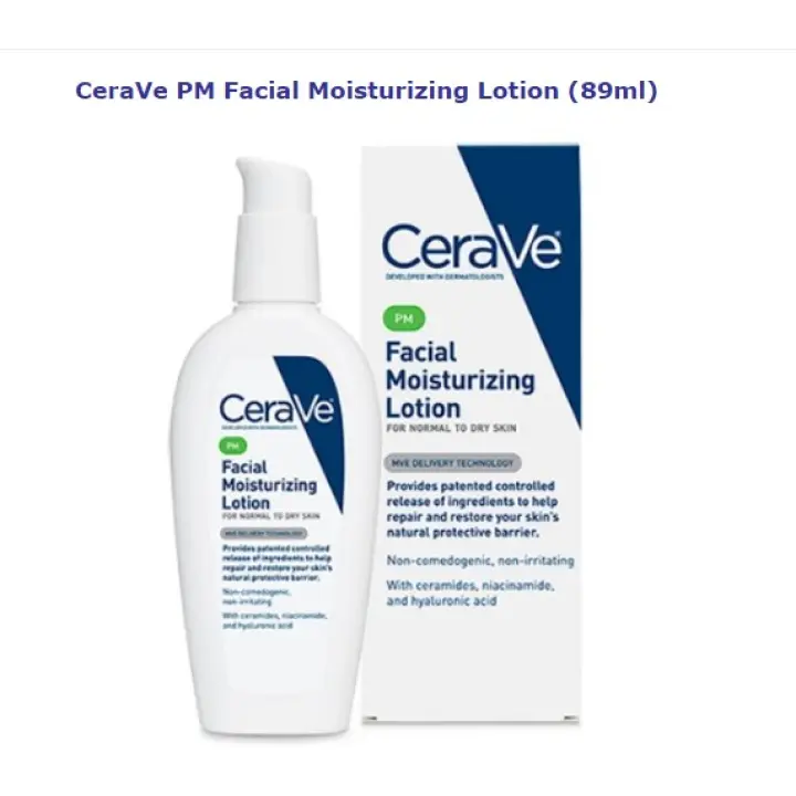 pm cerave moisturizer