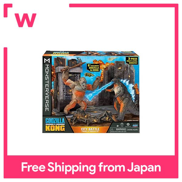  Godzilla Monsterverse City Battle Pack, Multi : Toys & Games