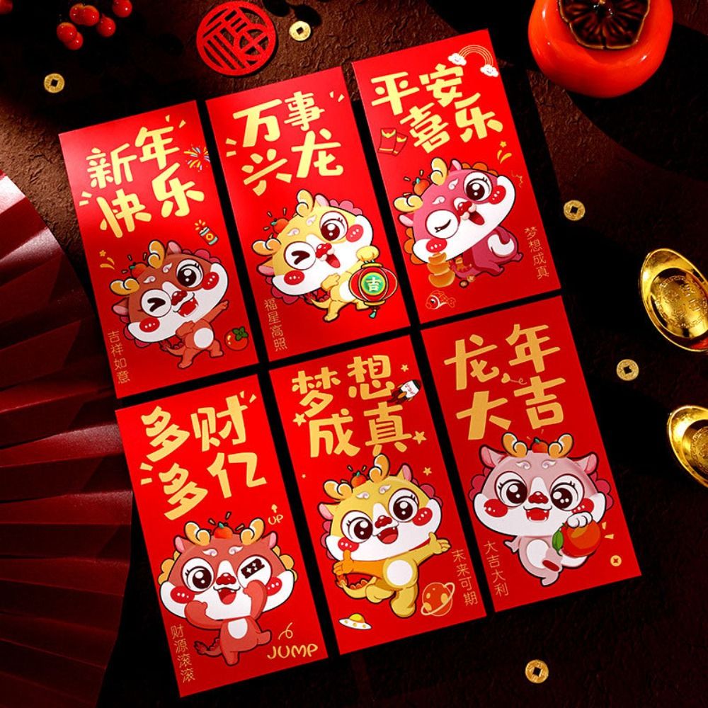 NG65D ang pow 2024 红包 6Pcs/set 2024 New Year Red Envelopes Dragon ...