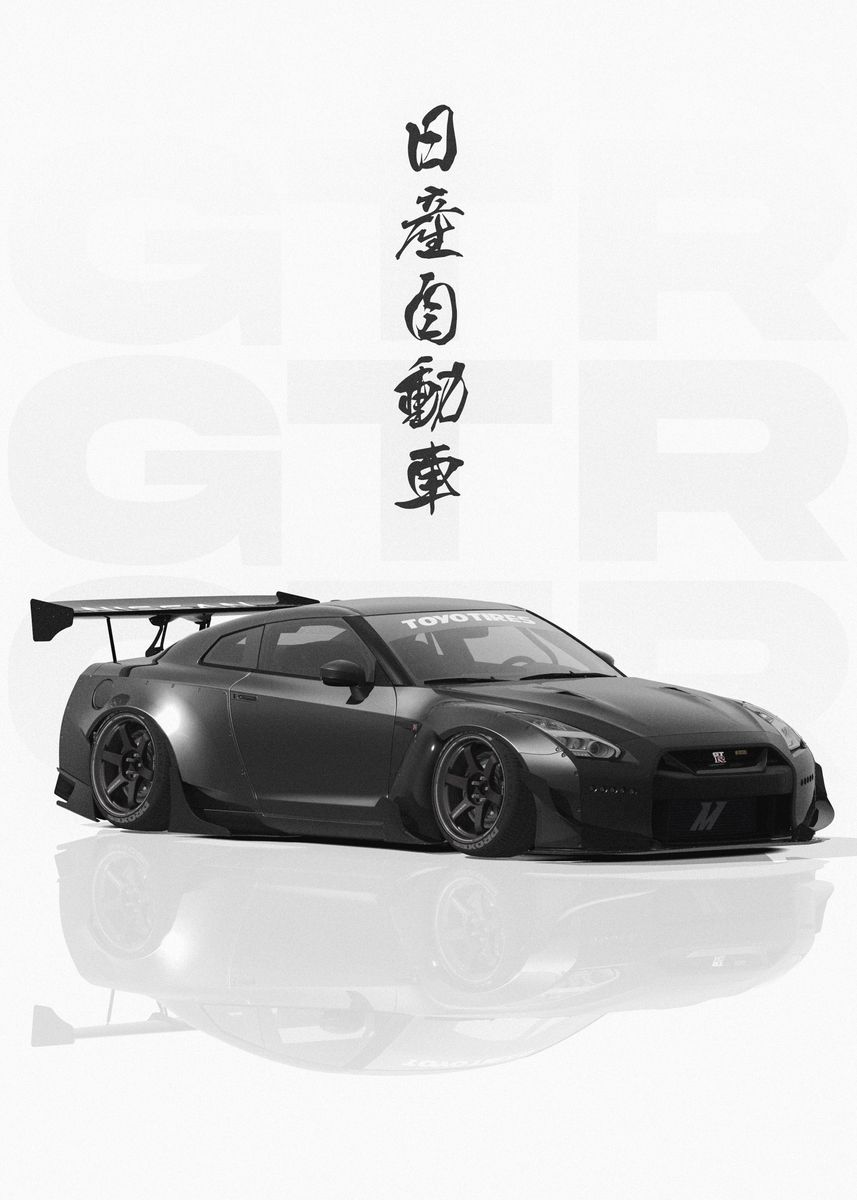 โปสเตอร์ภาพศิลปะผนัง Toyota Supra MK5 - พิมพ์รูปรถสปอร์ตสีเหลืองสดใส ...