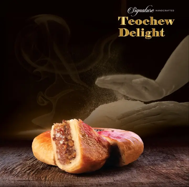 Yongsheng Teochew Delight La Pia White Black Muitangcai 潮州朥饼白 双烹 梅冬菜 Lazada Singapore