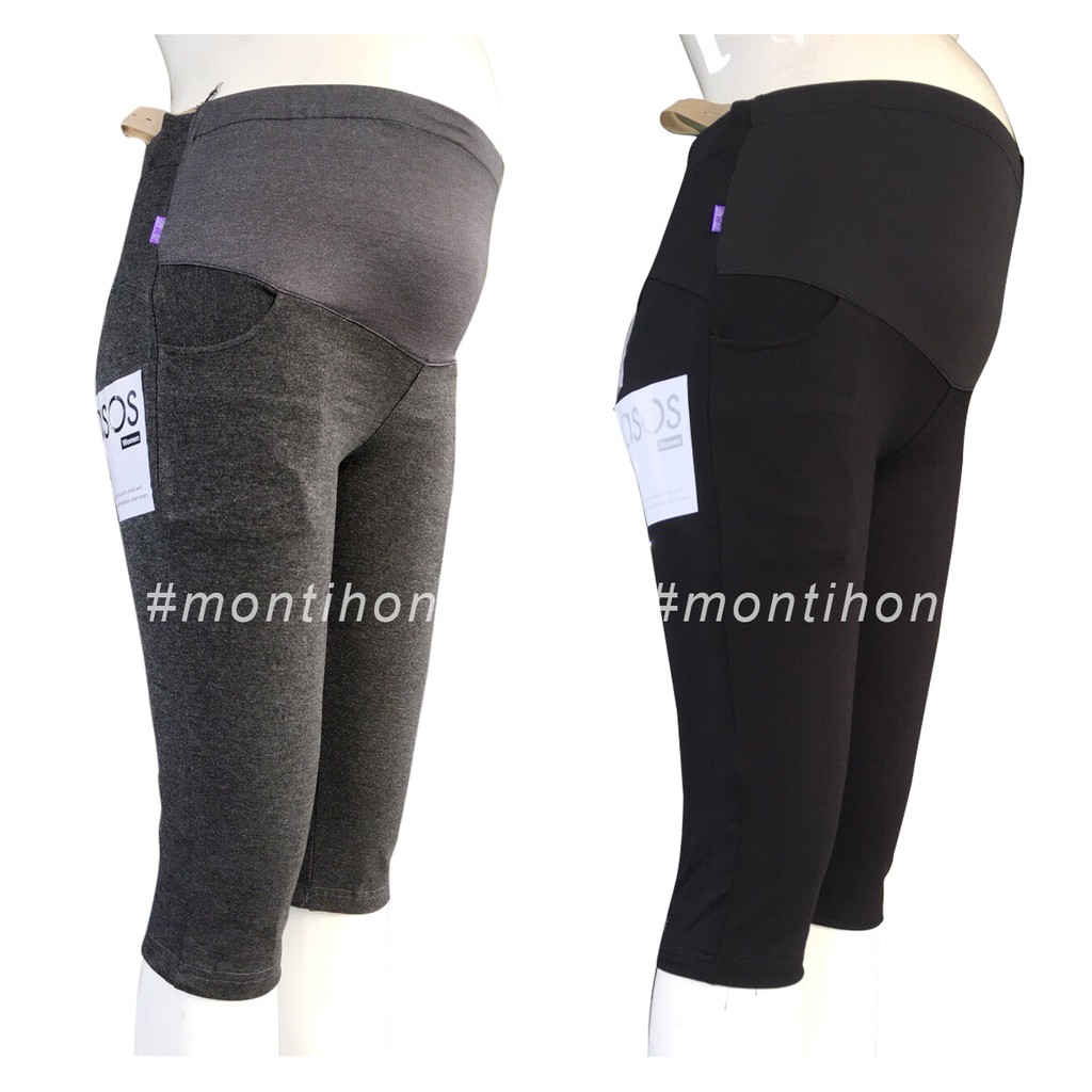 Quần lửng bầu nâng mông có chun chỉnh asos (Đủ size 40-85kg)