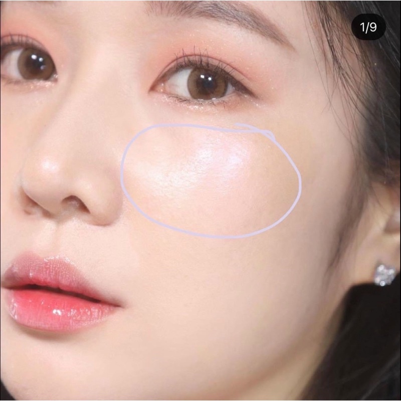 Phấn bắt sáng hightlight tạo khối Ohui ( tách set)