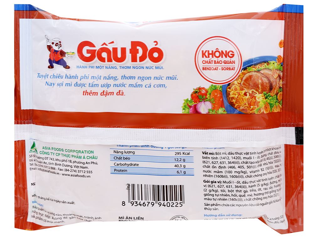 Mì Gấu Đỏ Bò Bít Tết Gói 63g