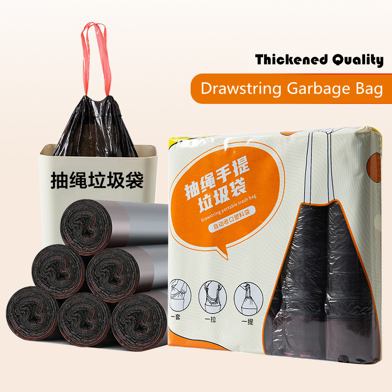 Candy Online 75PCS Drawstring Garbage Bag Thickened Quality Kitchen  Portable Trash Bag | Lazada PH