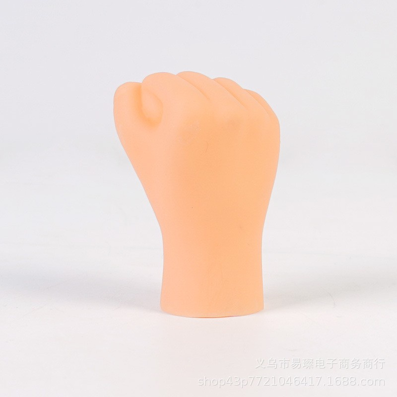 Super Tiny Hand / Foot - Joke Finger Puppet Small Finger Little Funny Trump  Hand