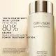 Estee Lauder Revitalizing Supreme+ Optimizing Power Treatment Lotion 200ml • Ultra-nourishing, hydrating treatment lotion. 