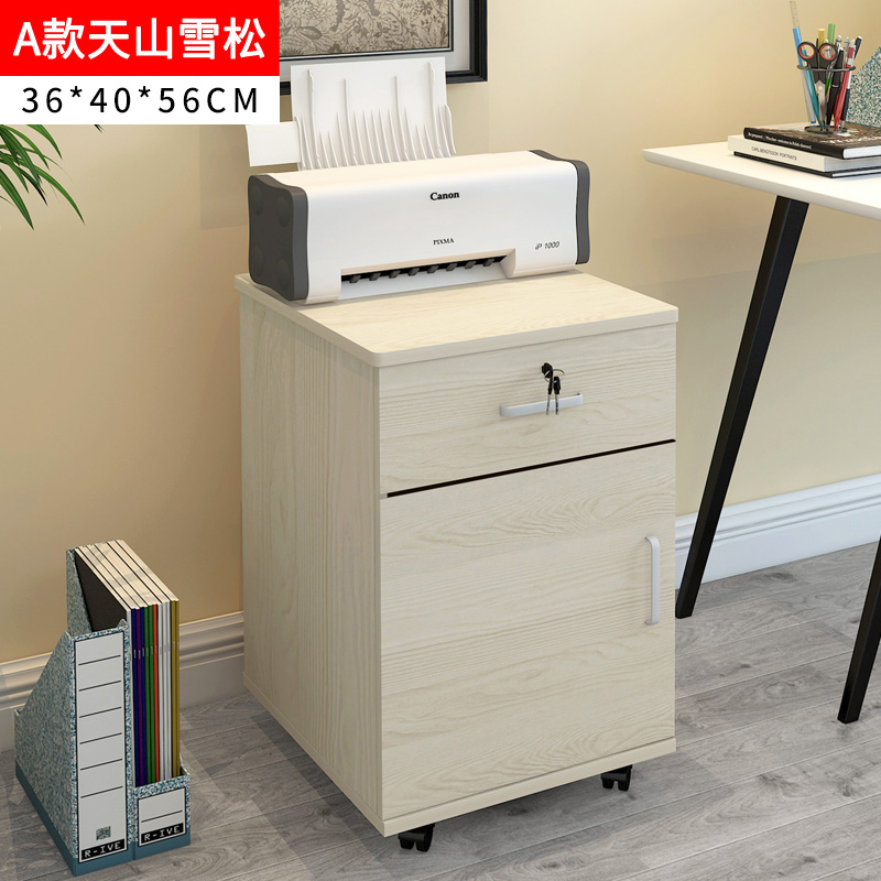 Wooden filing small data office domestic drawertype