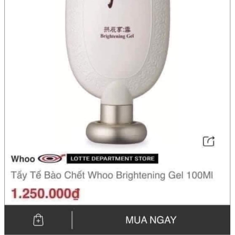 (TÚI 10 GÓI) TẨY DA CHẾT WHOO BRIGHTENING GEL