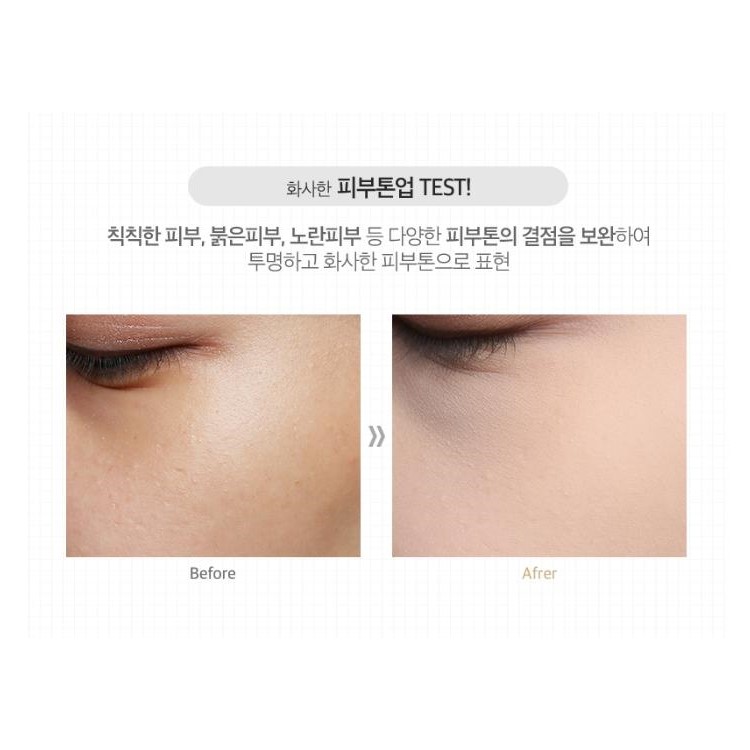 ( Không kèm bông phấn) Phấn phủ dành cho da dầu FIVE BACK No-sebum Powder Pact 9g
