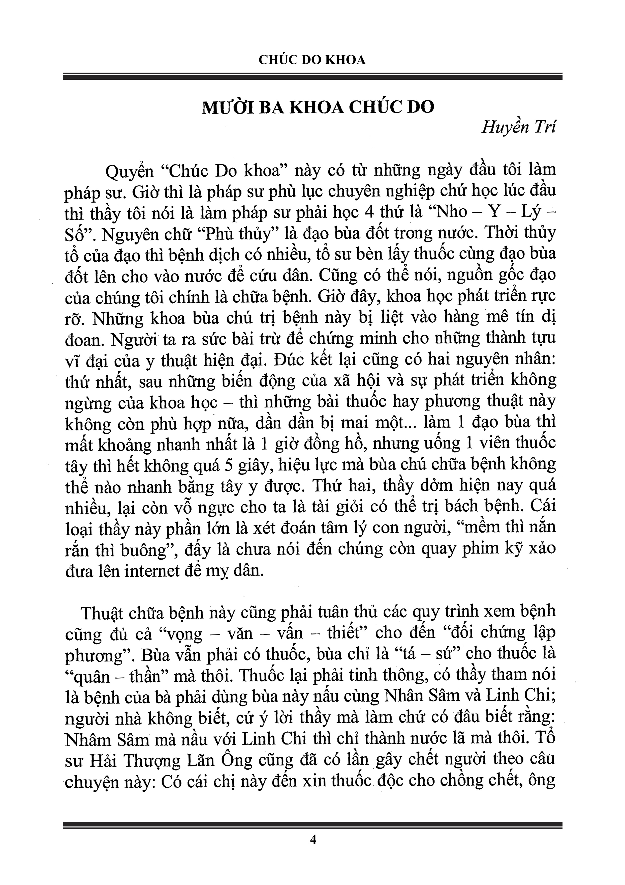 Sách Chúc Do Khoa