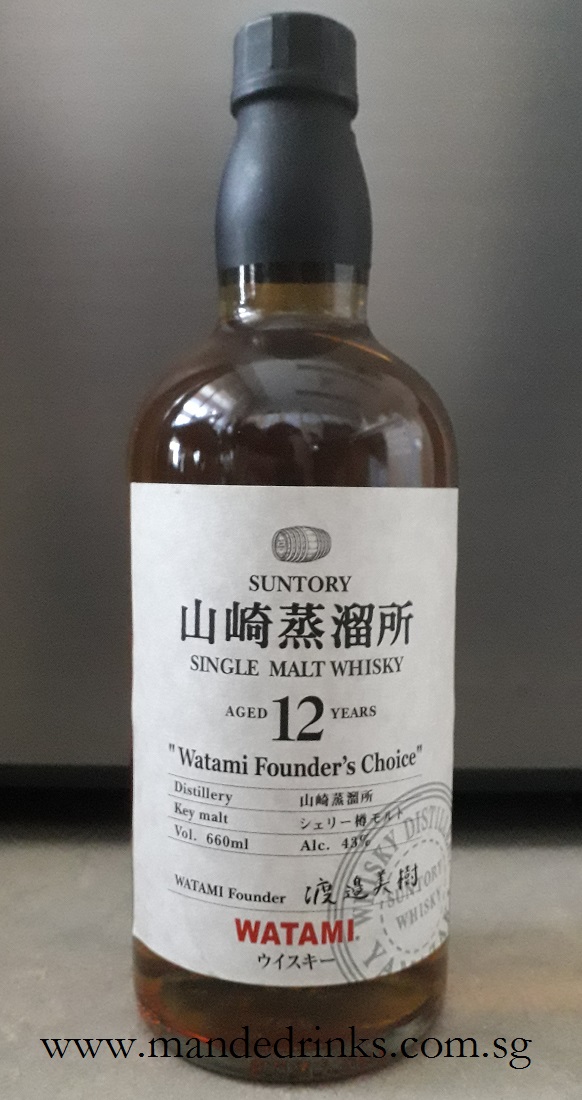 Yamazaki 12 Year Old Watami Founder's Choice 660ml (Discontinued