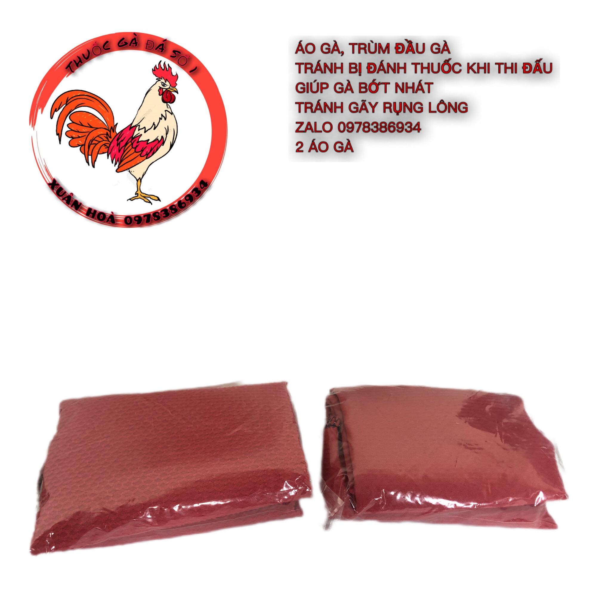 Áo gà, Trùm đầu gà
