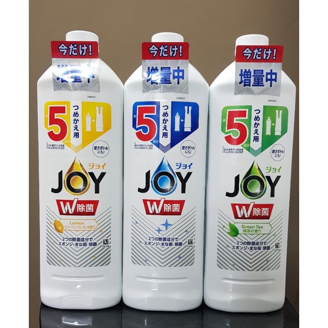 Nước rửa chén Joy Nhật Bản - hàng nội địa Nhật