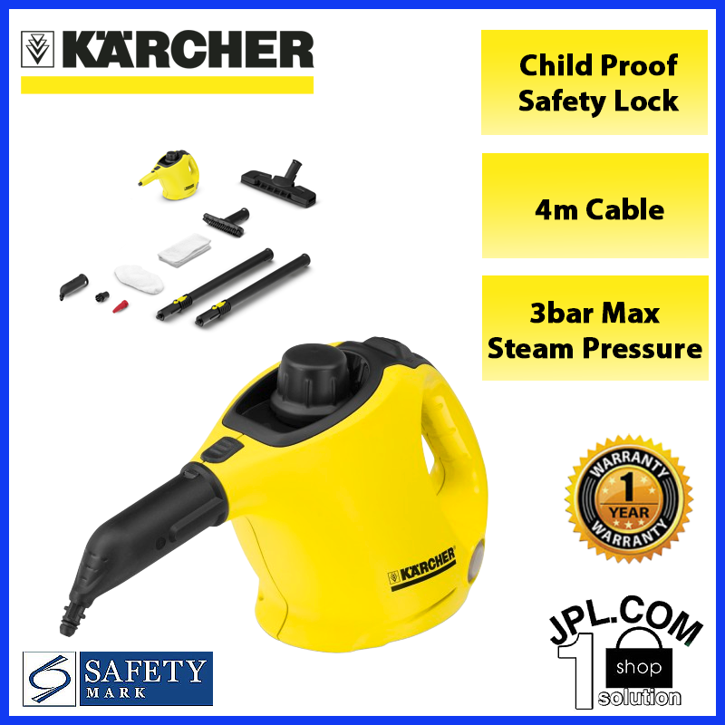 karcher steamer sc1