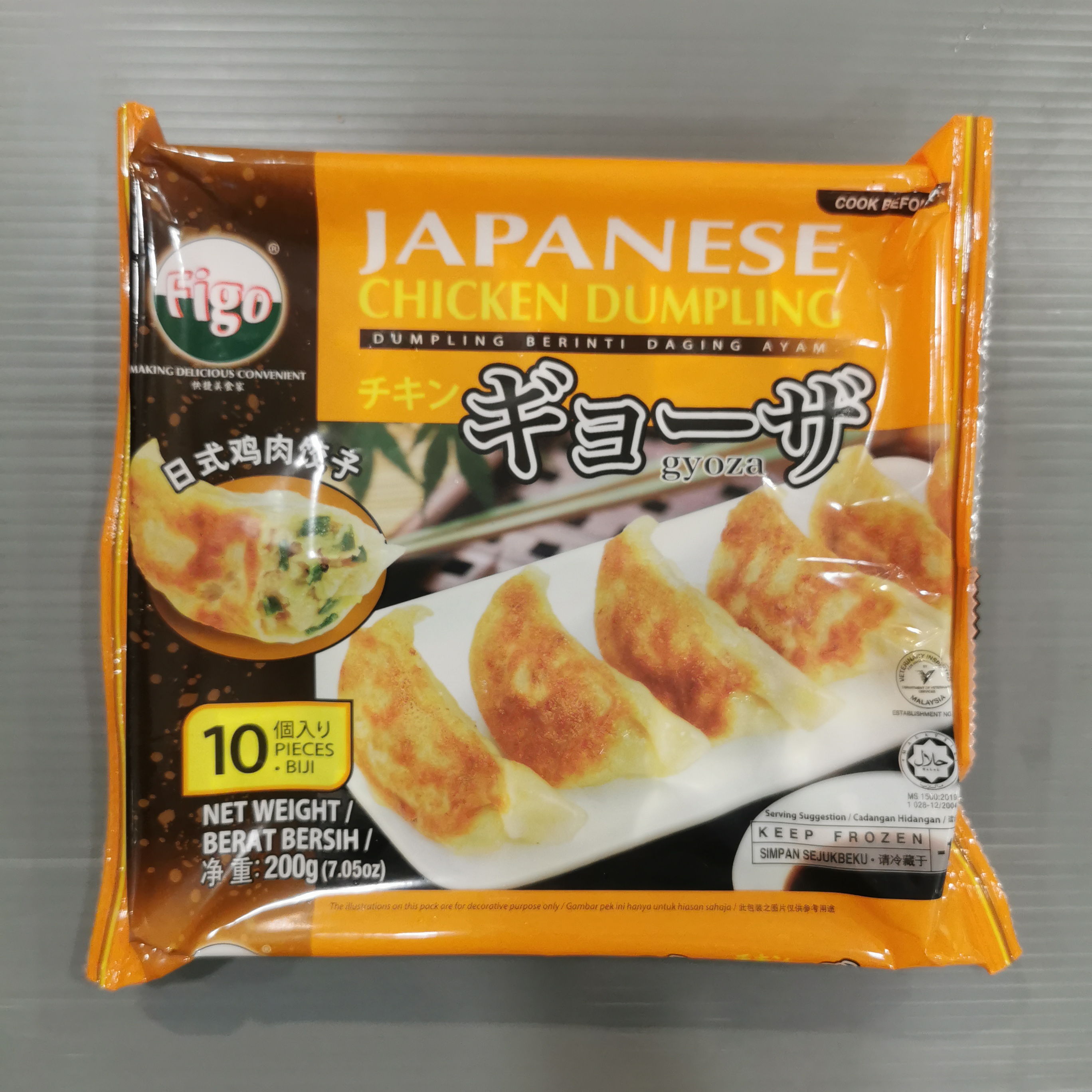 【HALAL】FIGO JAPANESE DUMPLING CHICKEN DUMPLING 日本饺子鸡肉 200G 10 PCS Lazada