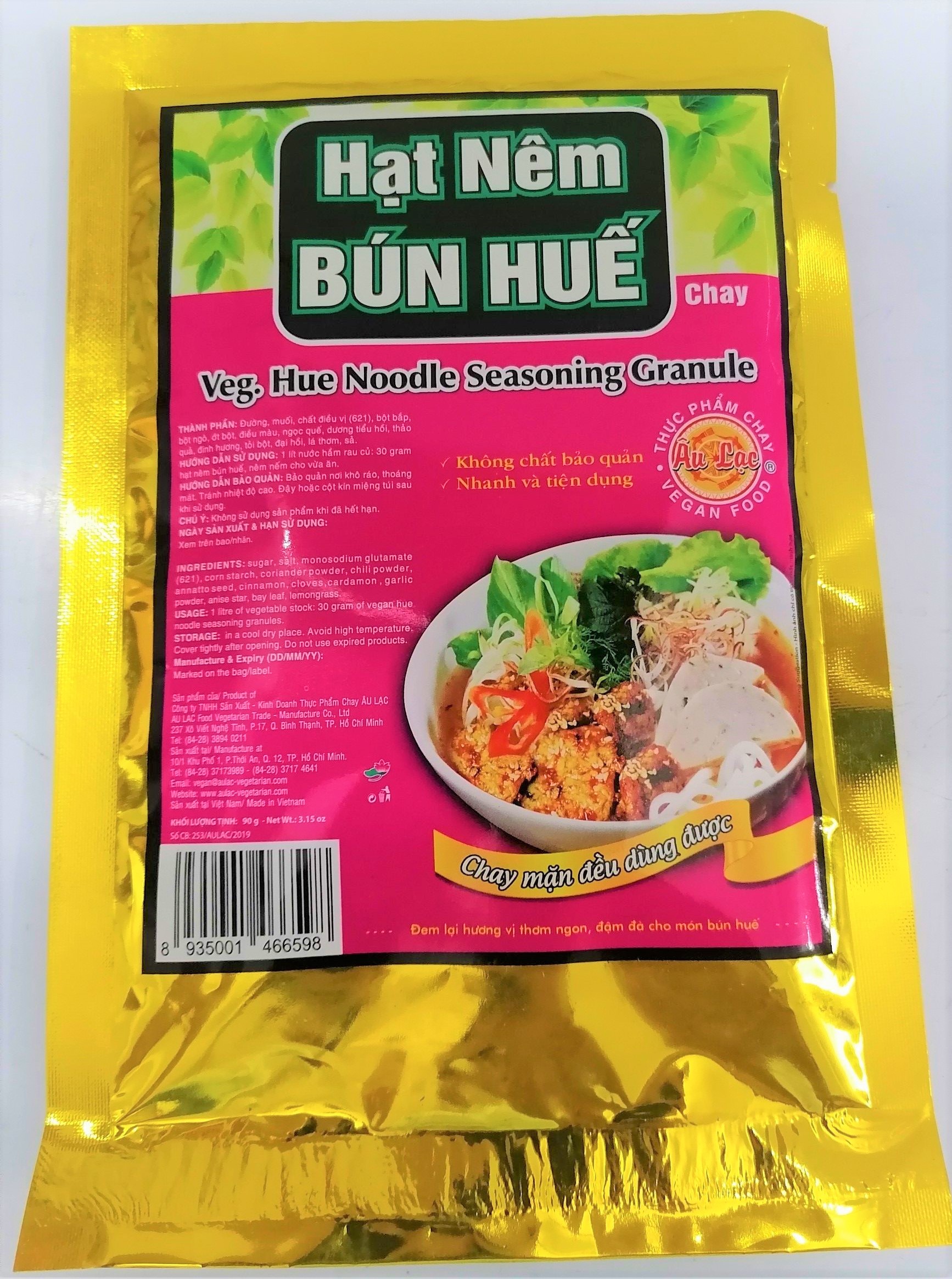 [Gói 90g] HẠT NÊM BÚN HUẾ CHAY [VN] ÂU LẠC Vegetarian Hue Noodle Seasoning Granules