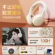 Lenovo TH30 Headset Bluetooth Headset New Subwoofer E-Sports Games Chicken Eating Hear Sounds to Discern Location Computer Headset. 