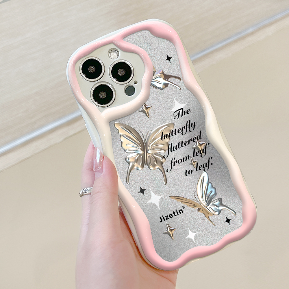 Jizetin for Infinix Note 30 4G 5G Back Cover Cartoon Golden Butterfly Cream Texture Wavy Edge Soft Silicone Phone Case. 